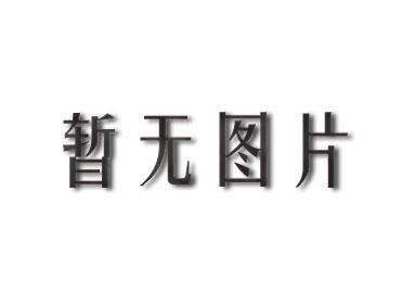 武夷山亲子关系鉴定平台怀孕期间可以做吗